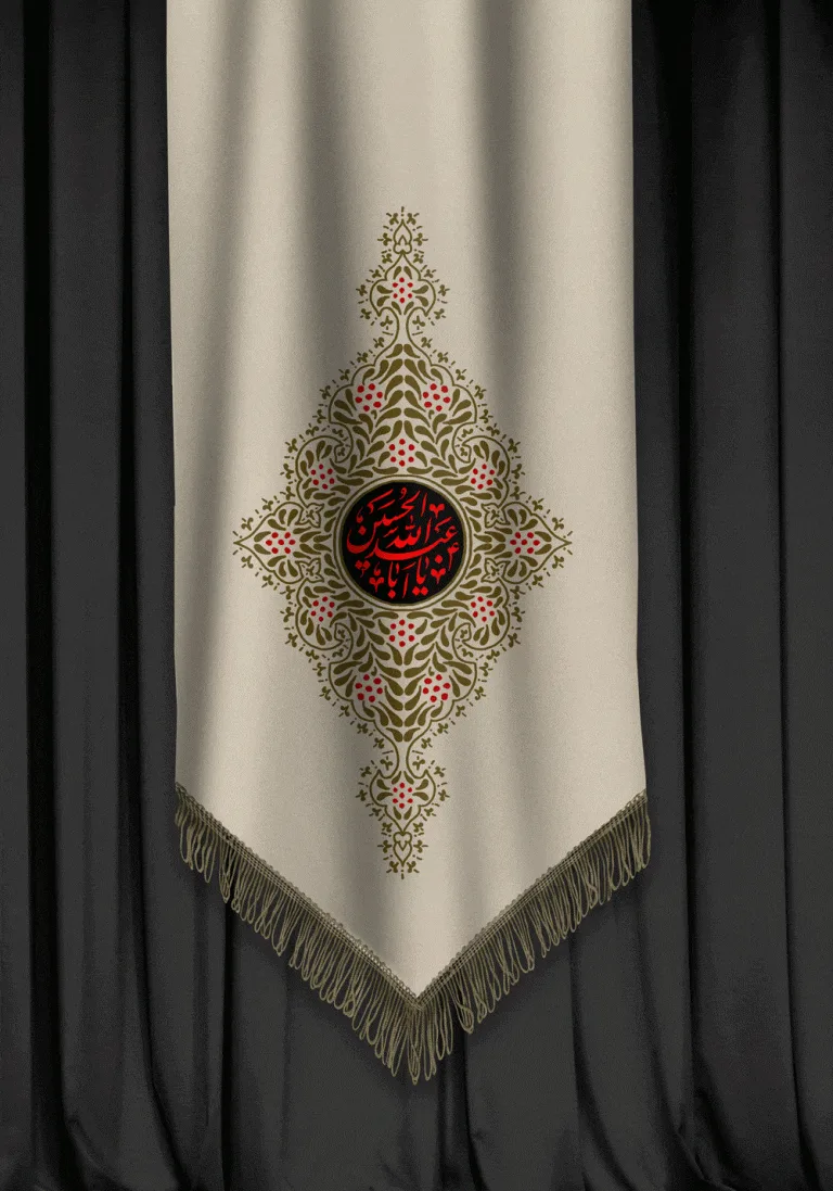 دانلود طرح لایه باز شهادت امام حسین (ع)