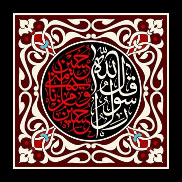 دانلود طرح لایه باز رایگان شهادت امام حسین (ع)