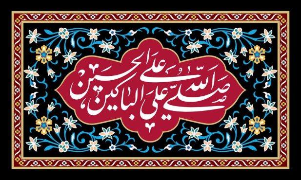 دانلود طرح لایه باز رایگان امام حسین (ع)