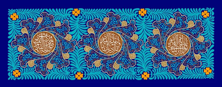 دانلود طرح لایه باز رایگان شب قدر