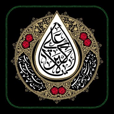 دانلود طرح لایه باز رایگان امام حسین (ع)