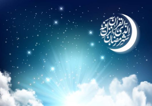 دانلود طرح لایه باز رایگان ماه مبارک رمضان