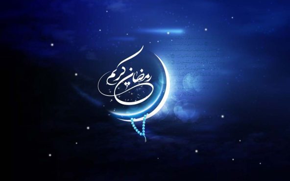 دانلود طرح لایه باز رایگان ماه مبارک رمضان