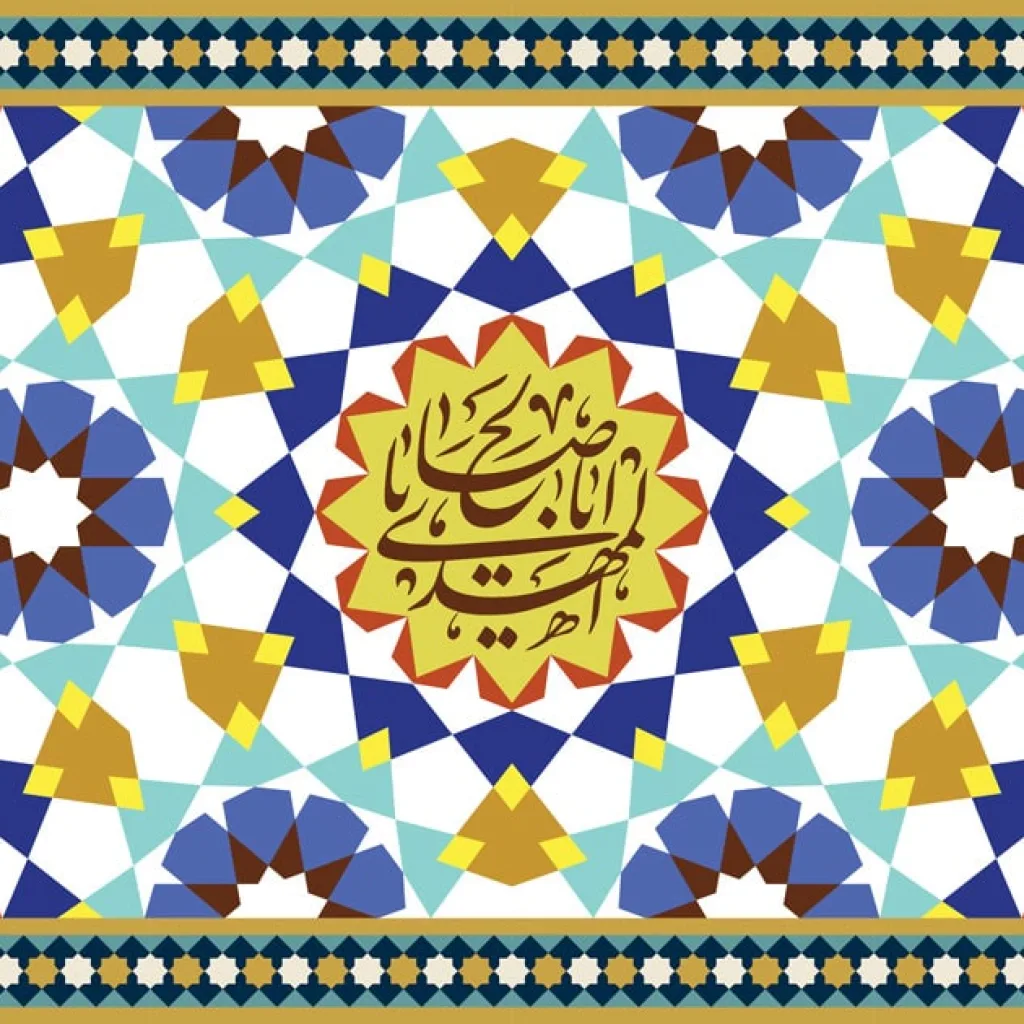 طرح لایه باز رایگان یا اباصالح المهدی