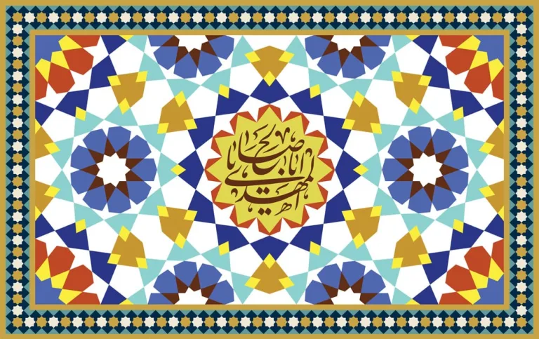 دانلود طرح لایه باز رایگان یا اباصالح المهدی