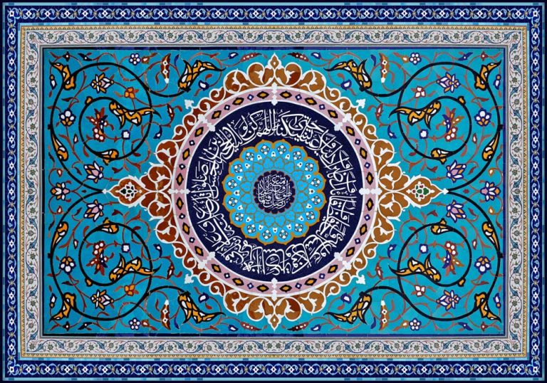 دانلود طرح لایه باز رایگان دعای امام زمان (عج)