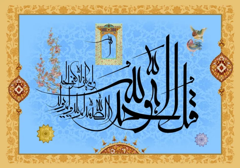 دانلود طرح لایه باز رایگان ماه رمضان – تصویر قرآنی