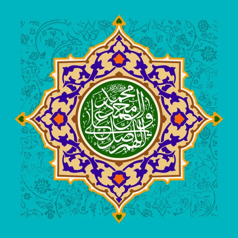 دانلود طرح لایه باز رایگان ذکر صلوات