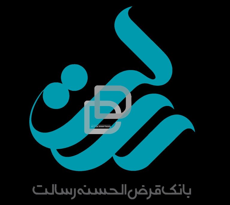 دانلود طرح لایه باز لوگو بانک قرض‌الحسنه رسالت